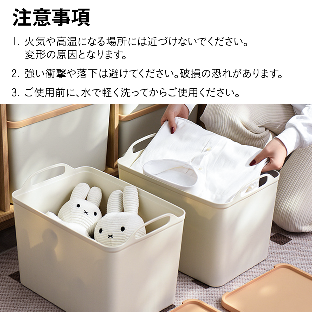 蓋付き 収納 ボックス フタ付き 収納ケース スタッキング 収納ボックス 収納ケース 両側ハンドル 持ち手付き 密閉 ベッドルーム 書斎 バスルーム キッチン クローゼット