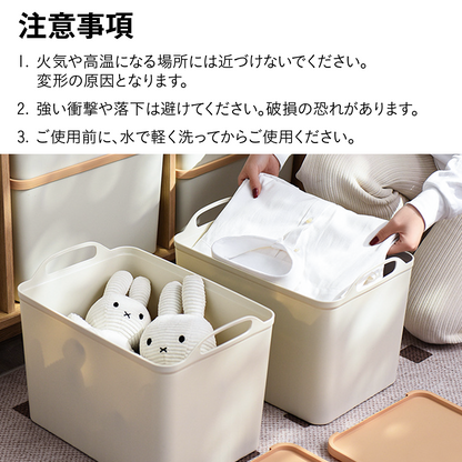 蓋付き 収納 ボックス フタ付き 収納ケース スタッキング 収納ボックス 収納ケース 両側ハンドル 持ち手付き 密閉 ベッドルーム 書斎 バスルーム キッチン クローゼット