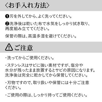 オールステンレス キッチンばさみ キッチンバサミ キッチン鋏 調理ハサミ 料理用ハサミ 分解 缶開け 栓抜き