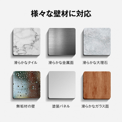 折りたたみ 伸縮ラック ネット キッチン 玄関 バスルーム