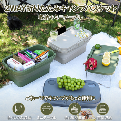 折りたたみバスケット テーブル付き 収納ボックス キャンプ 大容量 ふた付き 持ち手付き コンパクト アウトドア ピクニック 保冷 バケツ クーラーバスケット ミニテーブル スマホスタンド