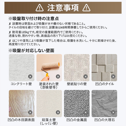 折りたたみ 伸縮ラック ネット キッチン 玄関 バスルーム