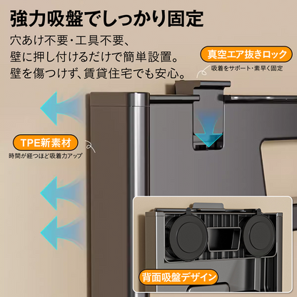 鍋置きラック 吸盤式 鍋置きスタンド 壁付け 折りたたみ 鍋置き 鍋敷き フライパン ちょい置き キッチン 壁面収納 調理補助ラック キッチンラック 壁面収納 賃貸OK 省スペース 水切