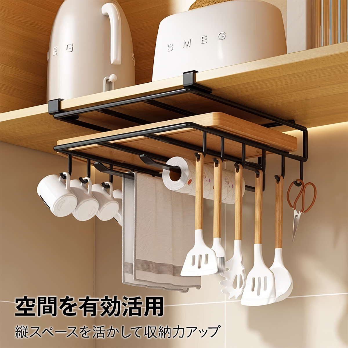 まな板ラック 吊り 戸棚 まな板ラック付き 吊り下げ式 まな板スタンド スリム 穴あけ不要 吊り下げ収納 棚下ラック 戸棚下 まな板置き 鍋ふた スリム 省スペース キッチン収納 フック付き