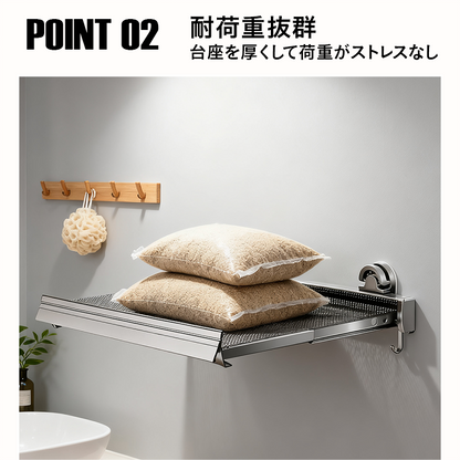 折りたたみ 伸縮ラック ネット キッチン 玄関 バスルーム