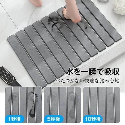 折りたたみ珪藻土バスマット 吸水 速乾 抗菌 防カビ 消臭 すべり止め 滑り止めシート 立て掛け収納 コンパクト さらさら 浴室 バスルーム 洗面台
