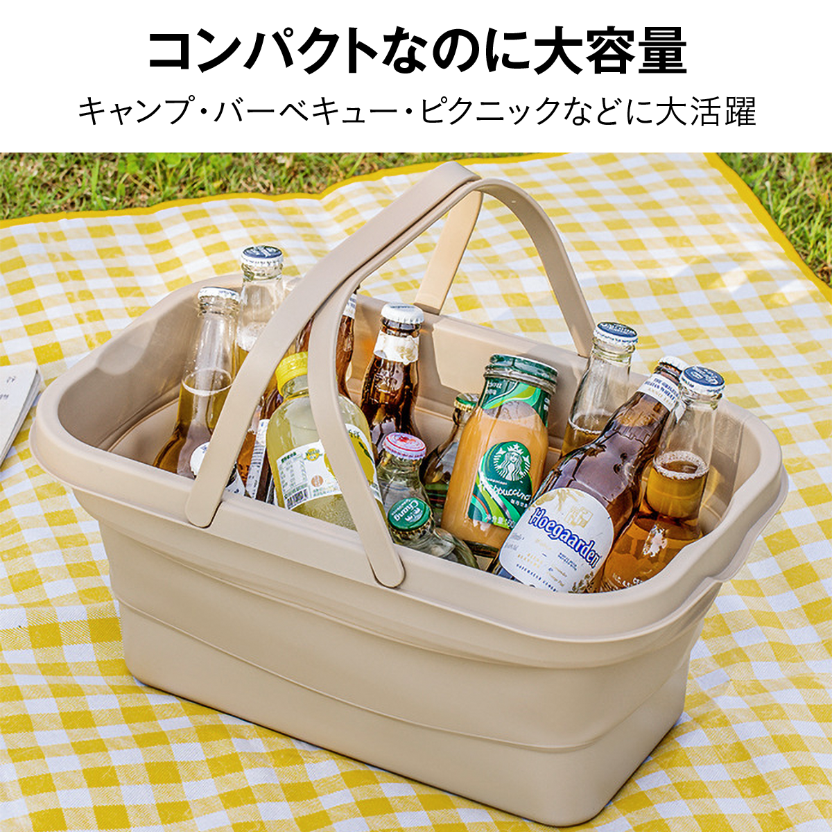 折りたたみバスケット テーブル付き 収納ボックス キャンプ 大容量 ふた付き 持ち手付き コンパクト アウトドア ピクニック 保冷 バケツ クーラーバスケット ミニテーブル スマホスタンド