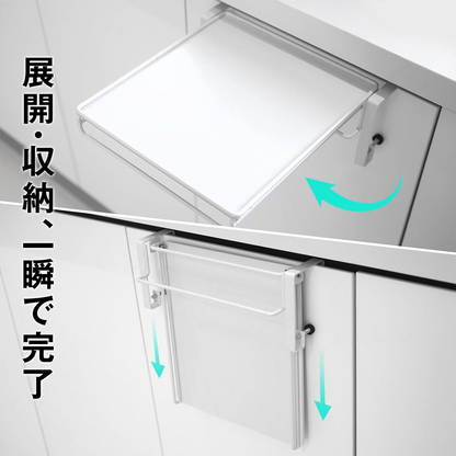 作業台になる折りたたみ式キッチンラック タオルハンガー付き 省スペースで道具すっきり整理