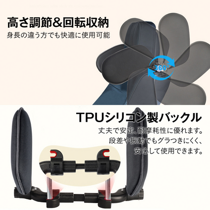 ヘッドレスト 車 ネックサポート 首サポート ネックパッド 子供 大人 お昼寝 角度調整 高さ調整 工具不要 簡単取付 洗えるカバー 低反発 車内 快眠 ドライブ