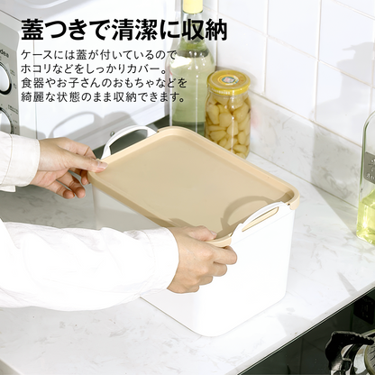 蓋付き 収納 ボックス フタ付き 収納ケース スタッキング 収納ボックス 収納ケース 両側ハンドル 持ち手付き 密閉 ベッドルーム 書斎 バスルーム キッチン クローゼット