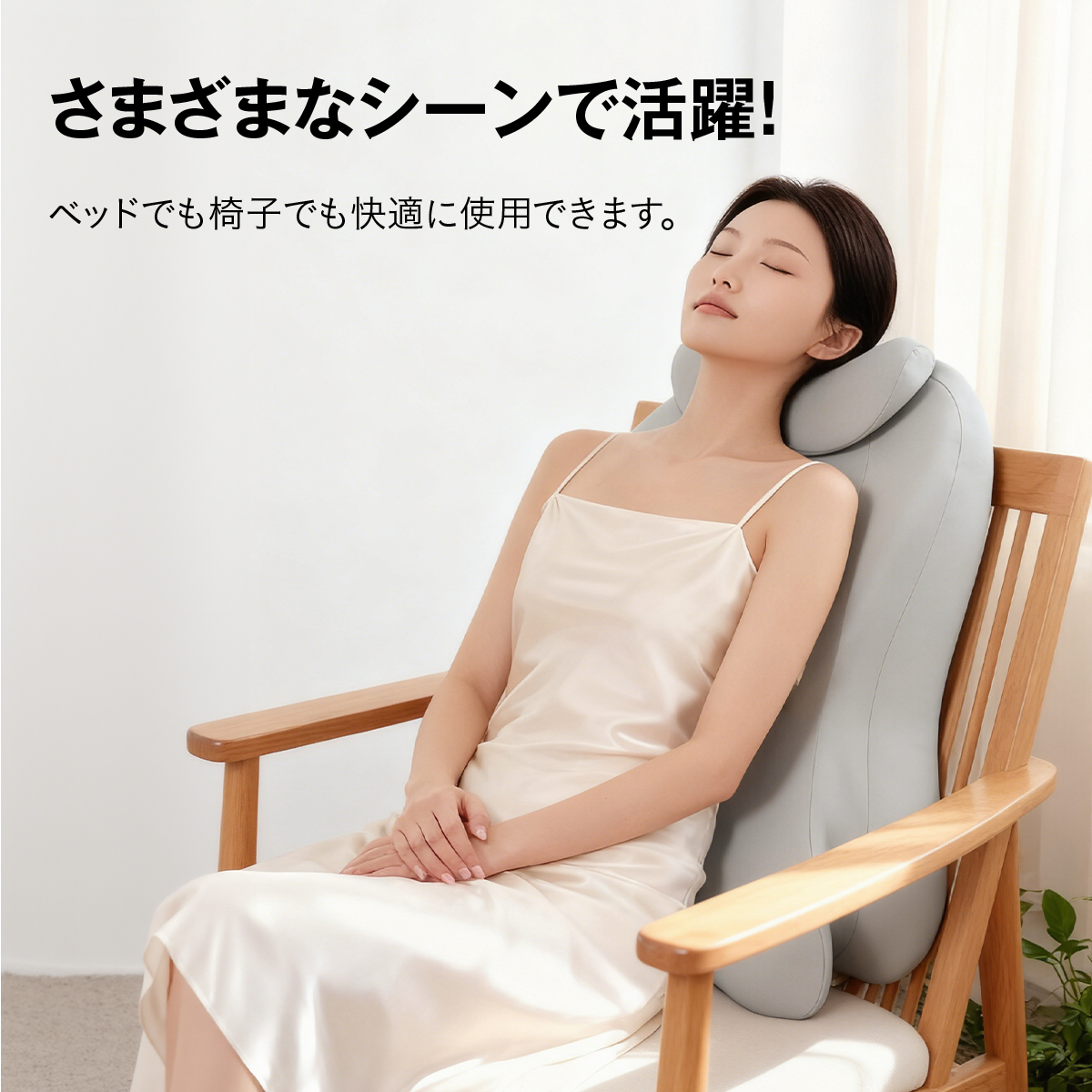 うつ伏せクッション うつ伏せ枕 ヘッドレスト着脱 ランバーサポート 低反発 ジェル 洗えるカバー 滑り止め 背もたれ 腰サポート 2タイプ 体圧分散 姿勢サポート 低反発ウレタン ジェルフォーム メッシュ