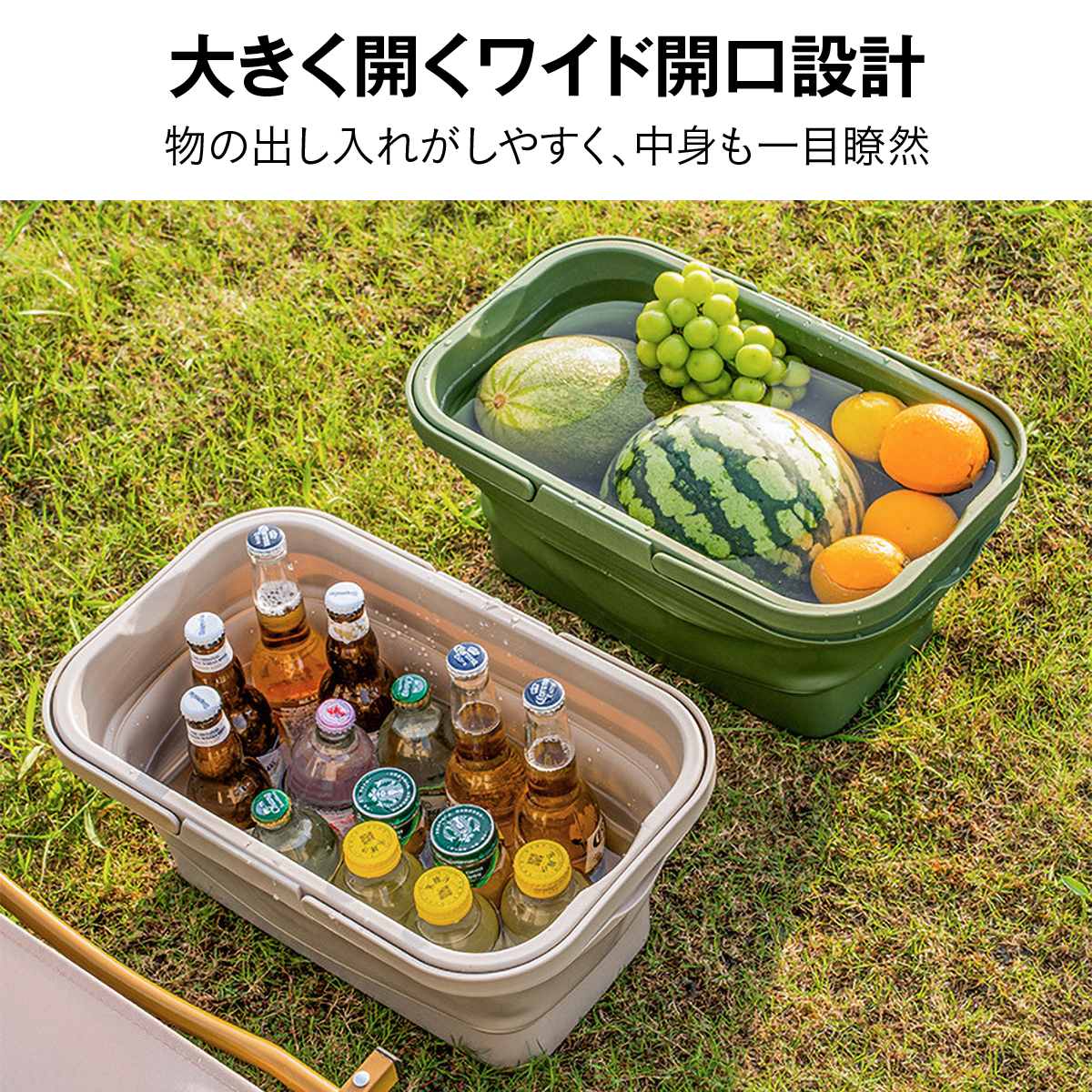 折りたたみバスケット テーブル付き 収納ボックス キャンプ 大容量 ふた付き 持ち手付き コンパクト アウトドア ピクニック 保冷 バケツ クーラーバスケット ミニテーブル スマホスタンド