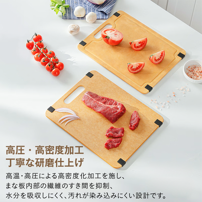 抗菌木繊維まな板 天然木まな板 食洗機対応 両面使用 抗菌率99% 防カビ 薄型 軽量 反りにくい 周囲溝付き すべり止め付き 取っ手付き カッティングボード