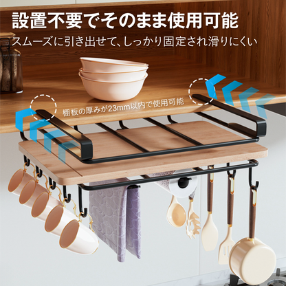 まな板ラック 吊り 戸棚 まな板ラック付き 吊り下げ式 まな板スタンド スリム 穴あけ不要 吊り下げ収納 棚下ラック 戸棚下 まな板置き 鍋ふた スリム 省スペース キッチン収納 フック付き