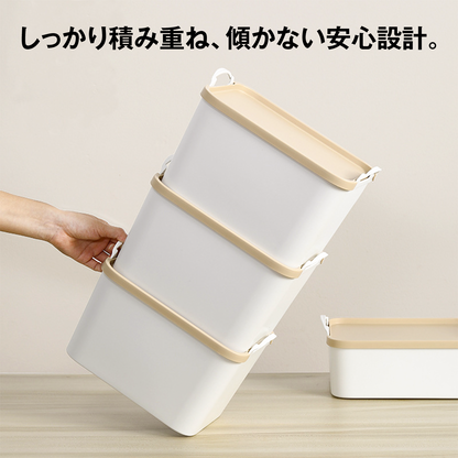 蓋付き 収納 ボックス フタ付き 収納ケース スタッキング 収納ボックス 収納ケース 両側ハンドル 持ち手付き 密閉 ベッドルーム 書斎 バスルーム キッチン クローゼット