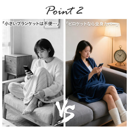 多機能3WAY ネックピロー＆ブランケット｜機内・車内・自宅で使える 折りたたみ携帯まくら 旅行快適セット