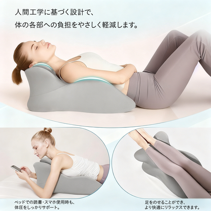 うつ伏せクッション うつ伏せ枕 ヘッドレスト着脱 ランバーサポート 低反発 ジェル 洗えるカバー 滑り止め 背もたれ 腰サポート 2タイプ 体圧分散 姿勢サポート 低反発ウレタン ジェルフォーム メッシュ