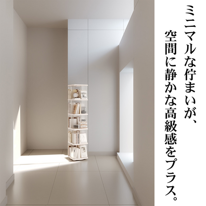 回転式本棚 ブックタワー 360度 回転ラック スリム 省スペース 2～5段選択 キャスター付き 回転ベース 丸型 四角型 透明 収納棚 コミック 絵本 雑誌 CD おもちゃ ディスプレイ 組立簡単 工具不要