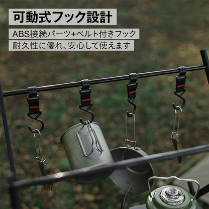 アウトドアテーブル&ラック キャンプラック 折りたたみラック 3段/2段 2WAY テーブル ラック 軽量 コンパクト アルミ製 収納バッグ付き フック付き BBQ バ