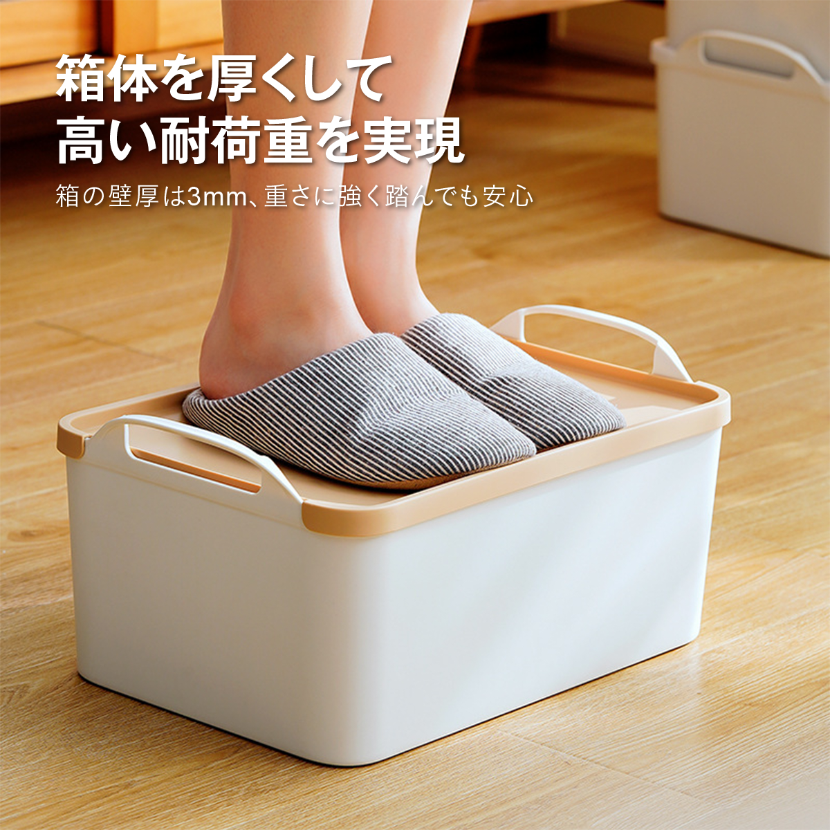 蓋付き 収納 ボックス フタ付き 収納ケース スタッキング 収納ボックス 収納ケース 両側ハンドル 持ち手付き 密閉 ベッドルーム 書斎 バスルーム キッチン クローゼット