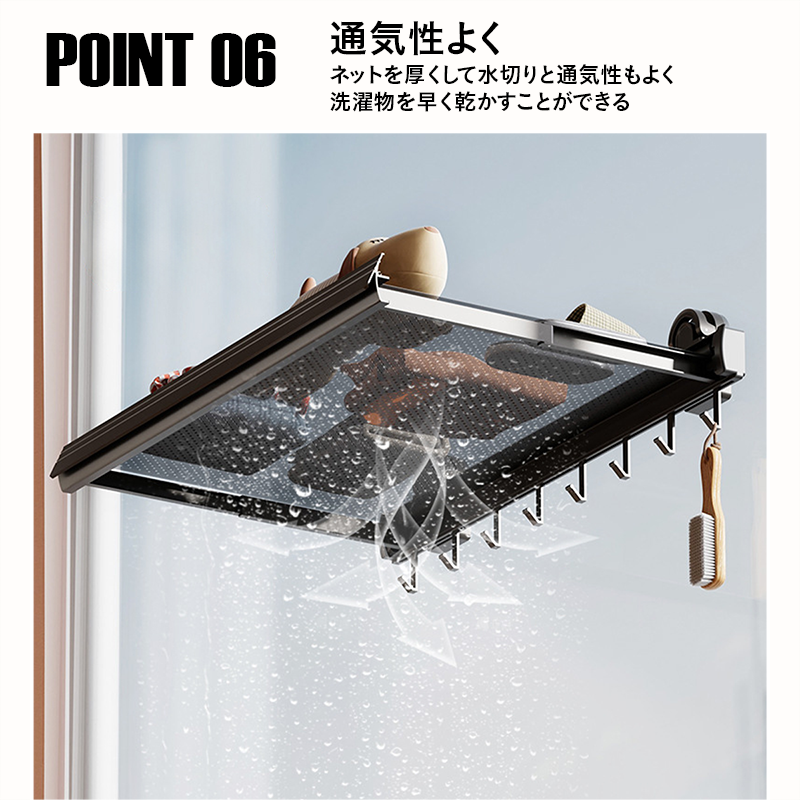 折りたたみ 伸縮ラック ネット キッチン 玄関 バスルーム
