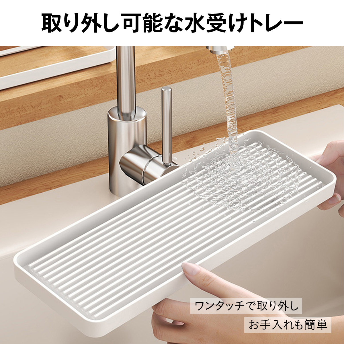 ジャグボトルスタンド 水筒 タンブラー 乾燥スタンド ジャグスタンド 水切りスタンド 水切りラック 2段 斜め置き 省スペース トレー付き 取り外し可 速乾 風通し 衛生的 マグカップ 哺乳瓶