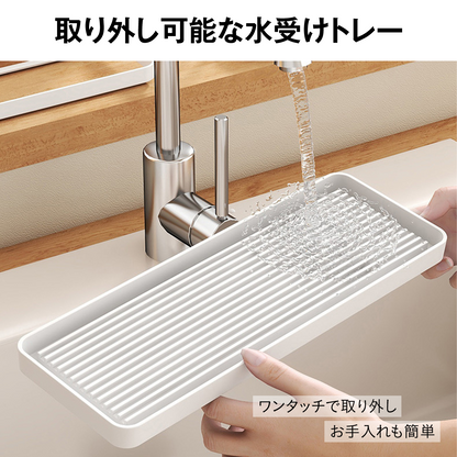 ジャグボトルスタンド 水筒 タンブラー 乾燥スタンド ジャグスタンド 水切りスタンド 水切りラック 2段 斜め置き 省スペース トレー付き 取り外し可 速乾 風通し 衛生的 マグカップ 哺乳瓶