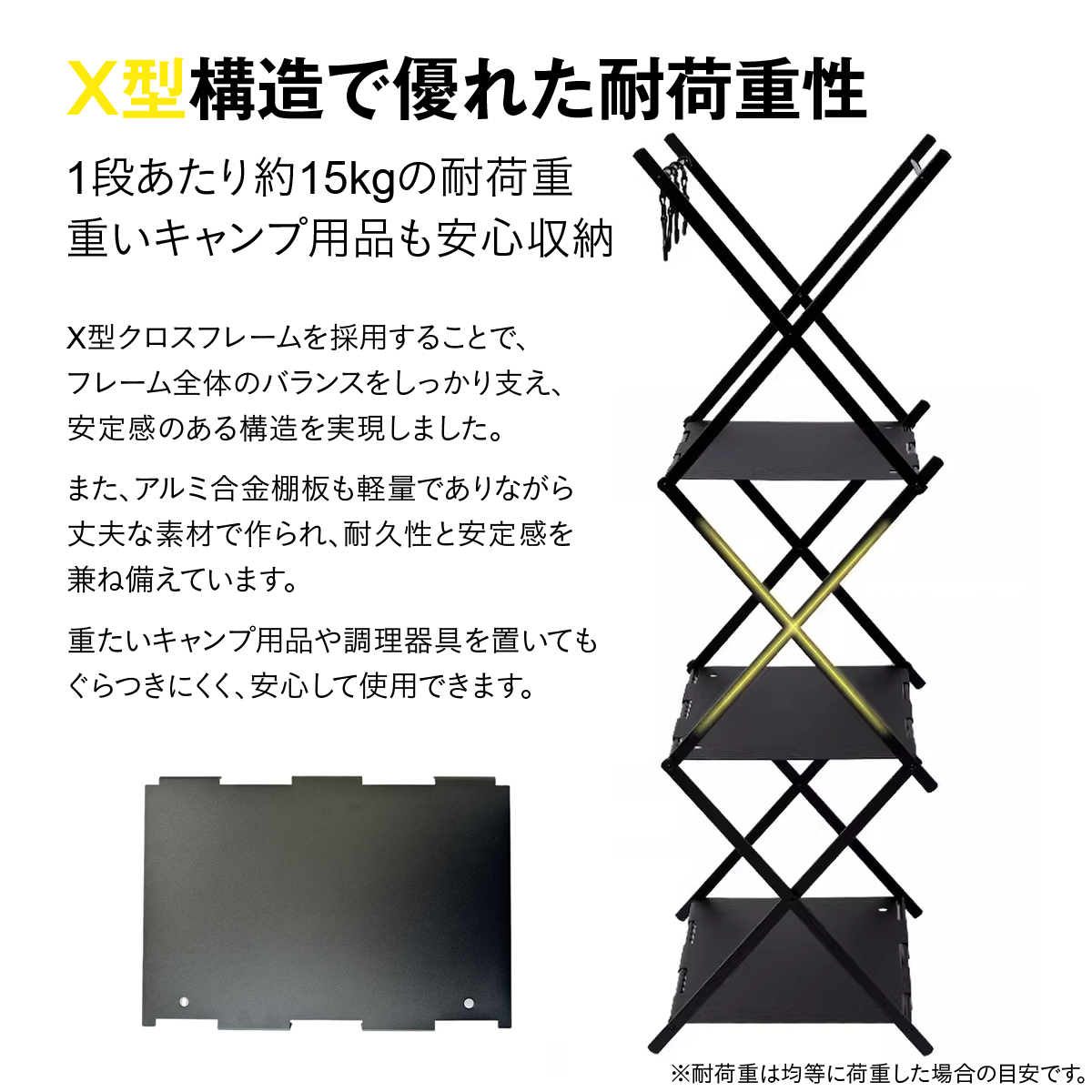 アウトドアテーブル&ラック キャンプラック 折りたたみラック 3段/2段 2WAY テーブル ラック 軽量 コンパクト アルミ製 収納バッグ付き フック付き BBQ バ