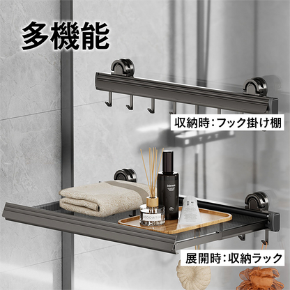 折りたたみ 伸縮ラック ネット キッチン 玄関 バスルーム