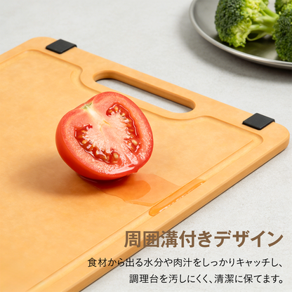 抗菌木繊維まな板 天然木まな板 食洗機対応 両面使用 抗菌率99% 防カビ 薄型 軽量 反りにくい 周囲溝付き すべり止め付き 取っ手付き カッティングボード