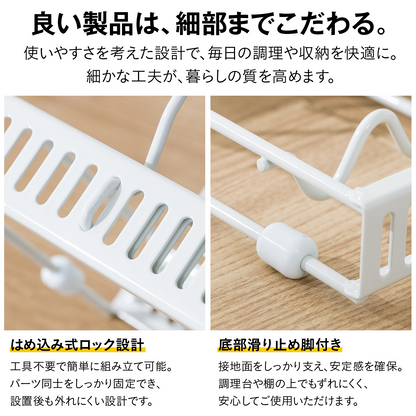 伸縮式 フライパンスタンド フライパンラック キッチン収納ラック 鍋ふたスタンド フライパン収納 まな板 皿立て 引き出し 戸棚下 シンク下 省スペース 立てる収納 仕切り調整 工具不要