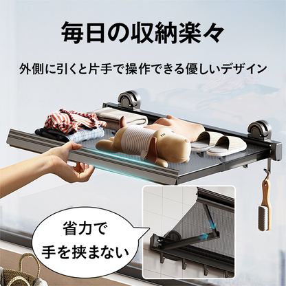 折りたたみ 伸縮ラック ネット キッチン 玄関 バスルーム