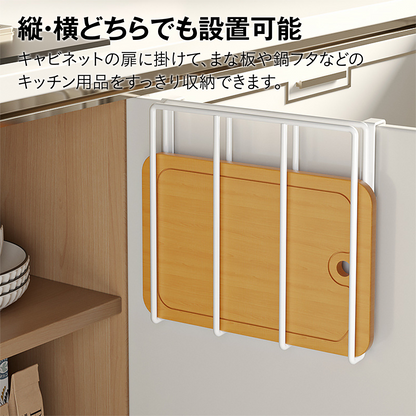 まな板ラック 吊り 戸棚 まな板ラック付き 吊り下げ式 まな板スタンド スリム 穴あけ不要 吊り下げ収納 棚下ラック 戸棚下 まな板置き 鍋ふた スリム 省スペース キッチン収納 フック付き