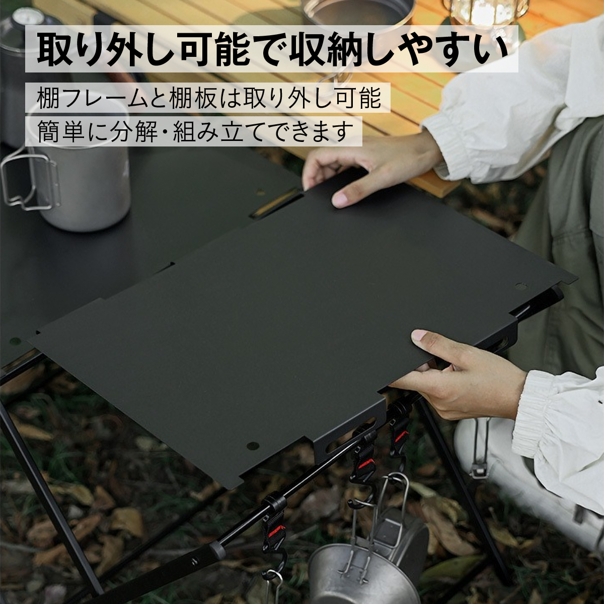 アウトドアテーブル&ラック キャンプラック 折りたたみラック 3段/2段 2WAY テーブル ラック 軽量 コンパクト アルミ製 収納バッグ付き フック付き BBQ バ