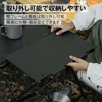 アウトドアテーブル&ラック キャンプラック 折りたたみラック 3段/2段 2WAY テーブル ラック 軽量 コンパクト アルミ製 収納バッグ付き フック付き BBQ バ