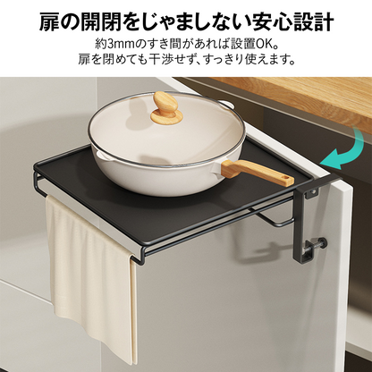 作業台になる折りたたみ式キッチンラック タオルハンガー付き 省スペースで道具すっきり整理