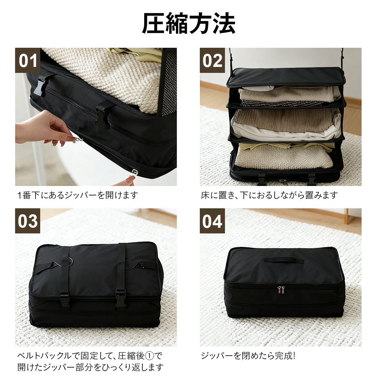 持ち運べるクローゼット｜吊り下げ×折りたたみ 2WAY 3段ハンガーポーチ 防水オックス素材 旅行・出張の時短収納