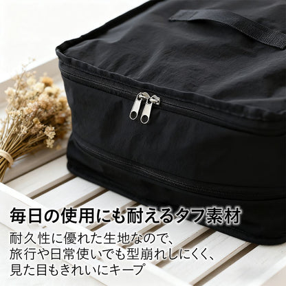 持ち運べるクローゼット｜吊り下げ×折りたたみ 2WAY 3段ハンガーポーチ 防水オックス素材 旅行・出張の時短収納