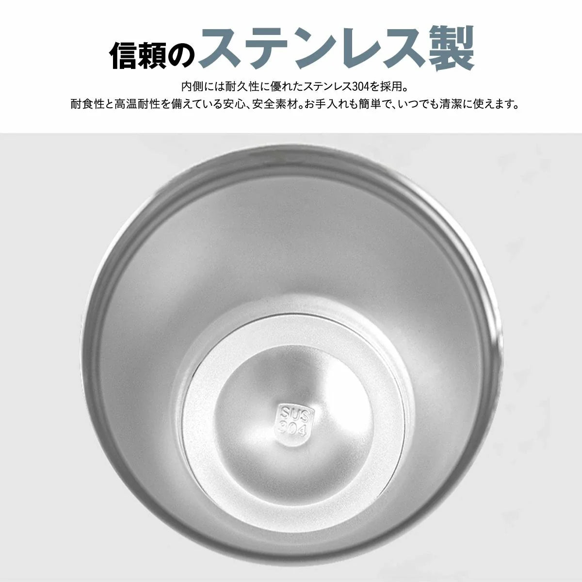 ストロー付きステンレスタンブラー 600ml｜真空断熱で長時間キン冷え/保温 テイクアウト気分で毎日使い