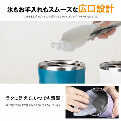 ストロー付きステンレスタンブラー 600ml｜真空断熱で長時間キン冷え/保温 テイクアウト気分で毎日使い