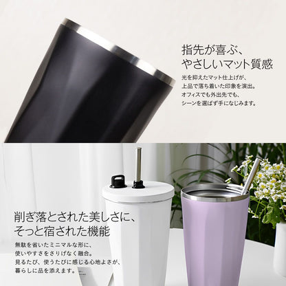 ストロー付きステンレスタンブラー 600ml｜真空断熱で長時間キン冷え/保温 テイクアウト気分で毎日使い