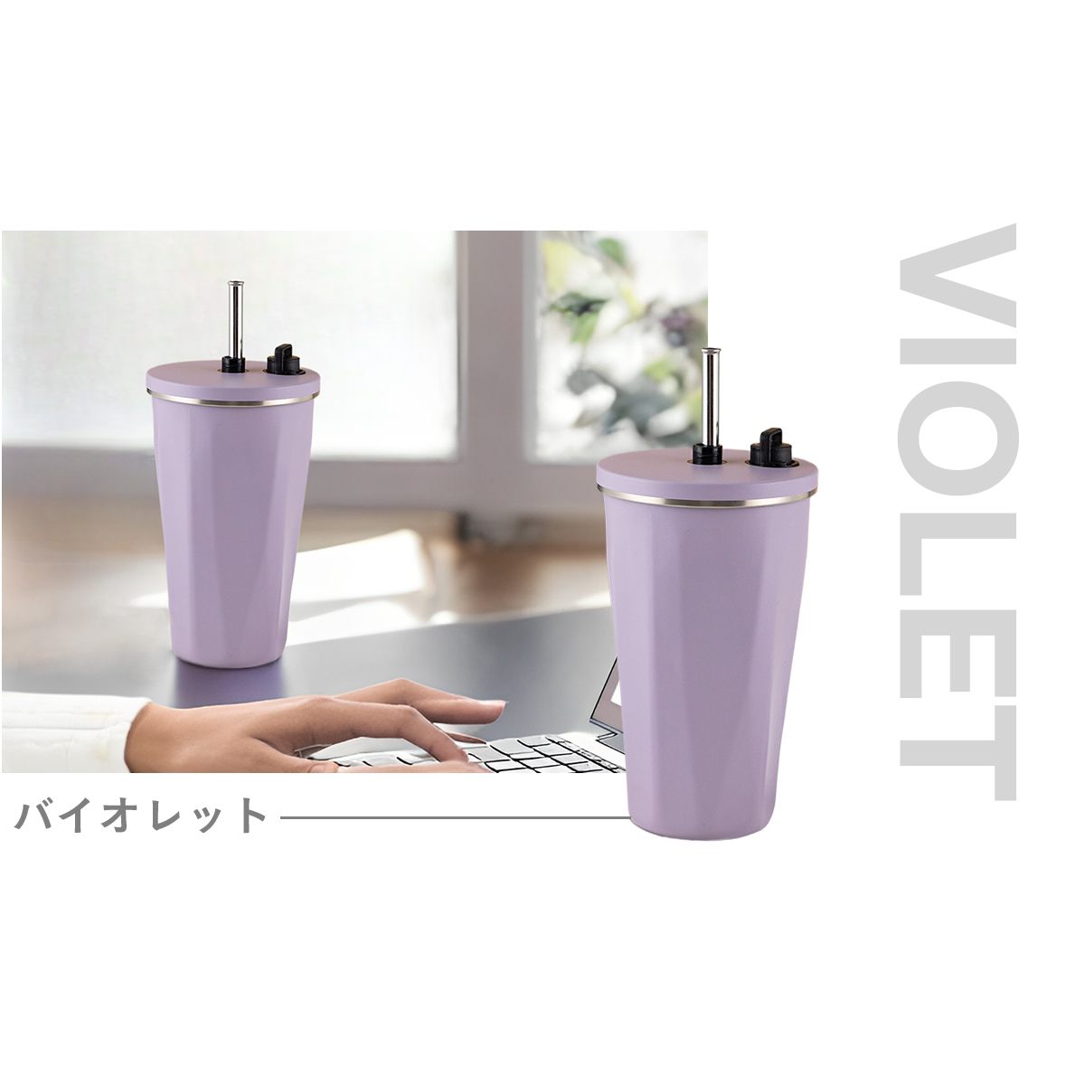 タンブラー ストロー付き 600ml 蓋付きタンブラー 保冷タンブラー 保温タンブラー こぼれない 伸縮ストロー付き 保 21