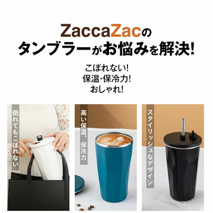 ストロー付きステンレスタンブラー 600ml｜真空断熱で長時間キン冷え/保温 テイクアウト気分で毎日使い