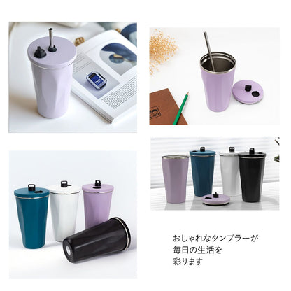 タンブラー ストロー付き 600ml 蓋付きタンブラー 保冷タンブラー 保温タンブラー 伸縮ストロー付き 保冷 保温 蓋付き 持ち運び ストロータンブラー 真空断熱 二重構造 大容量 ストロー付き ステンレス 水筒 ボトル マグボトル コーヒー 車内 可愛い オフィス 通勤通学