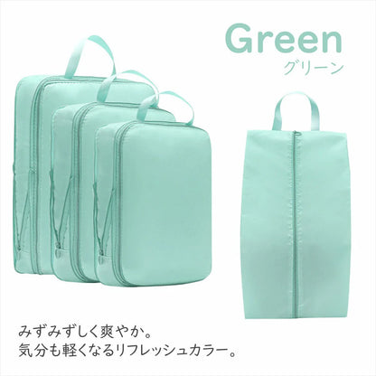 軽圧縮 トラベルポーチ セット 4点セット スーツケース おしゃれ 洗える 圧縮 旅行収納 旅行ポーチ トラベル パッキング 旅行バッグ トラベルグッズ 仕分け 出張 入院 衣類収納 旅行 便利グッズ ギフト 男女兼用