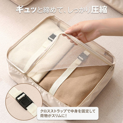 トラベルポーチ セット（7点）｜メッシュで中身が見える 衣類・小物を仕分けてスーツケースすっきり
