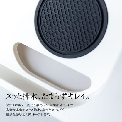 モダン バスタブトレー 伸縮｜浴槽に橋渡ししてスマホや本をキープ お風呂の“くつろぎ時間”を演出