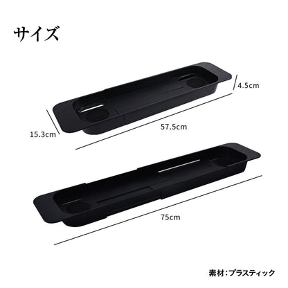 バスタブトレー 伸縮バスタブトレー モダンバスタブトレー おしゃれ お風呂バスタブトレー 棚 ラック バスラック テーブル 湯舟 浴槽ラック 浴槽トレー バステーブル