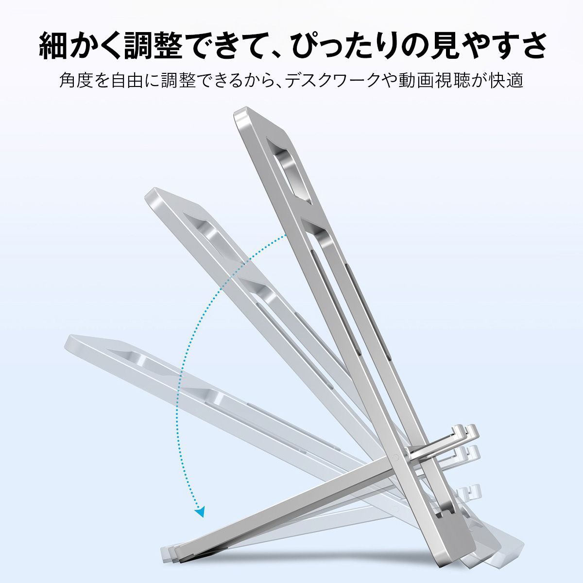 超薄型 折りたたみスマホスタンド｜名刺サイズで持ち歩きOK 角度調整・安定設計 在宅/外出の相棒