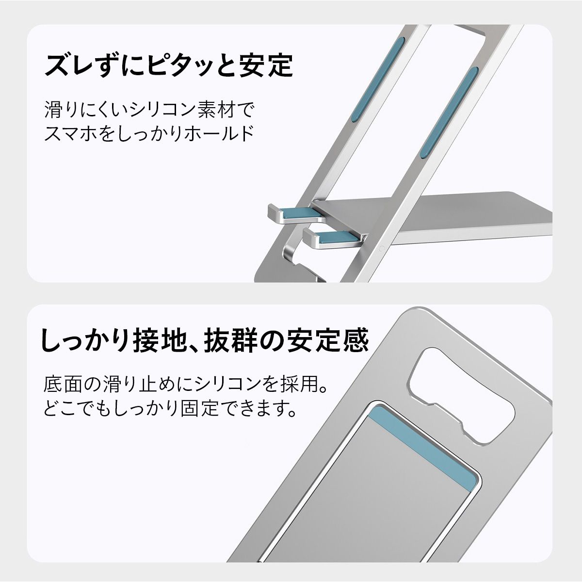 超薄型 折りたたみスマホスタンド｜名刺サイズで持ち歩きOK 角度調整・安定設計 在宅/外出の相棒